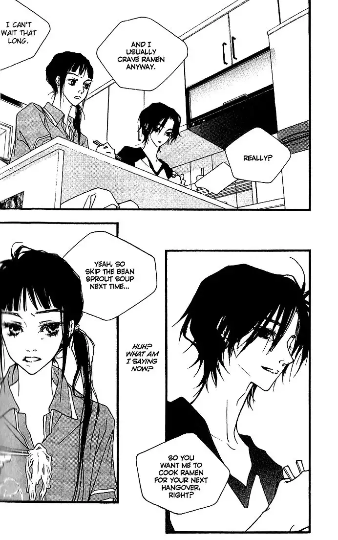 Running Through the City In the Sunset Chapter 12 12